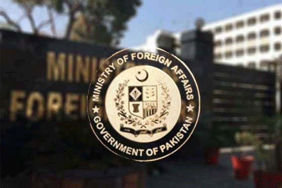 News of involvement in Panjshir Valley, Pakistan strongly denied the allegations
