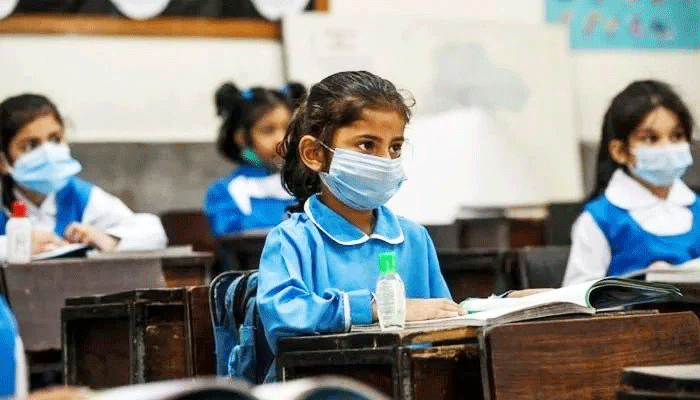 Denial of news of holidays in NCOC educational institutions till October 1