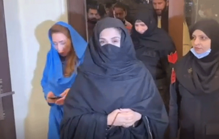 First Lady Bushra Imran visits Institute of Mental Health Lahore
