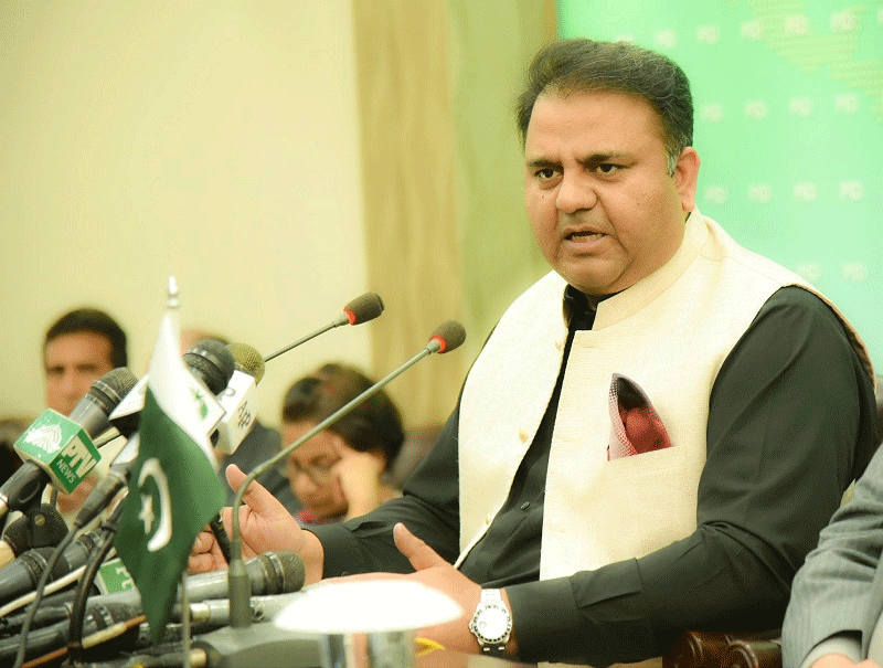 Pakistan's oil prices are still the lowest in the region: Fawad Chaudhry
