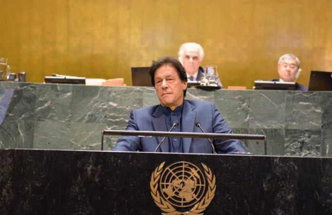 The Prime Minister Imran Khan will address the 76th session of the General Assembly online