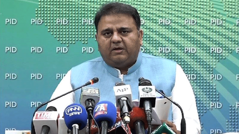 Why was the New Zealand tour canceled? Pakistan presented evidence to the world