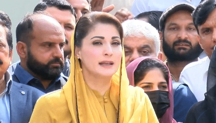 we will respond if Chairman NAB extension is announced: Maryam Nawaz