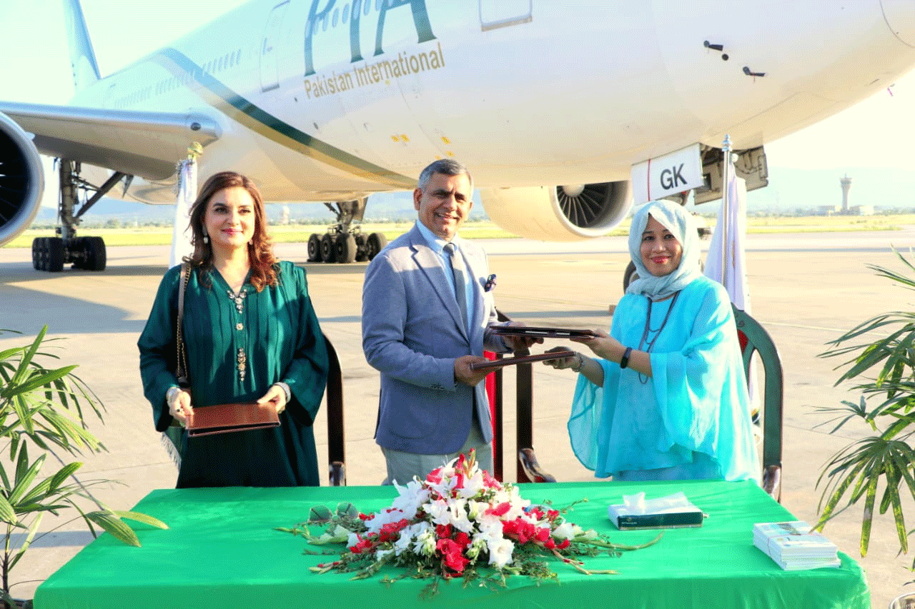 An important step of PIA, agreement with UN to prevent harassment incidents