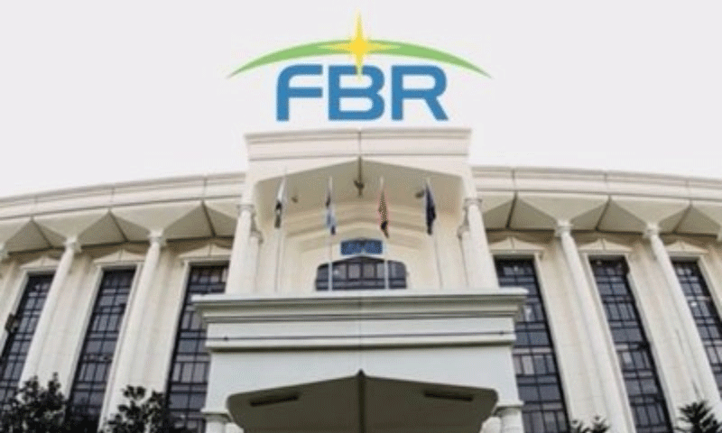 Assured by the FBR, the traders withdrew their strike call