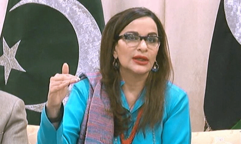 PTI Government intends to increase petrol to Rs 130 per liter: Sherry Rehman