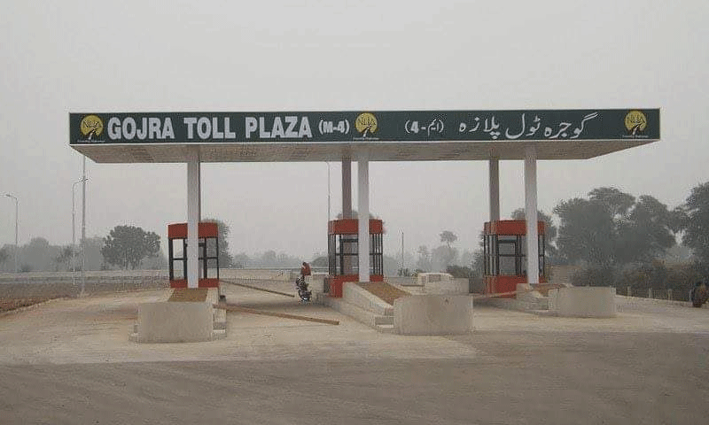 Tragic incident of gang rape of an 18-year-old girl on Gojra Motorway