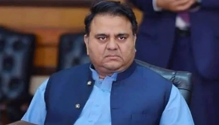 News of ISI chief's interview, Fawad Chaudhry's strong reaction