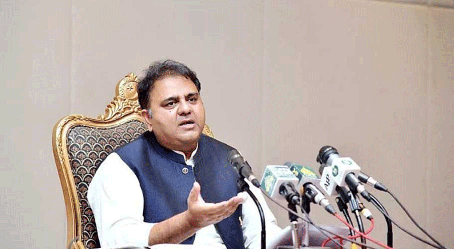 Reham Khan habitual liar, proved once again today: Federal Minister Fawad Chaudhry