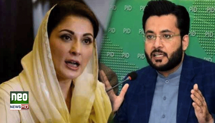 فرخ حبیب کا مریم نواز کو کھلا چیلنج  
